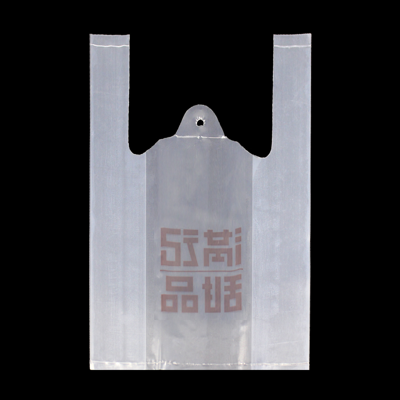 Clear Plastic Shirt Thank You Vest Bags