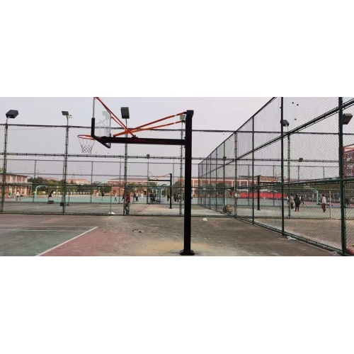 Inground Mini Basketball Stand