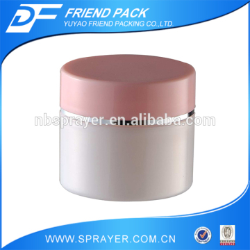 FS-J9 50ml cylinder jar with middel lay for cosmetic, packing plastic cosmetic jar