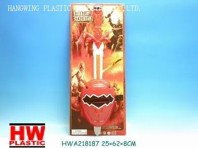 Plastic Weapon Set