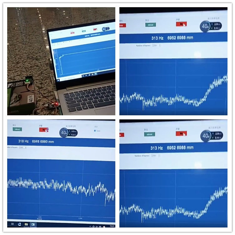 100hz test data Long Distance Tof Sensor