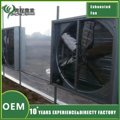 Exhaust Fan Greenhouse Accessories