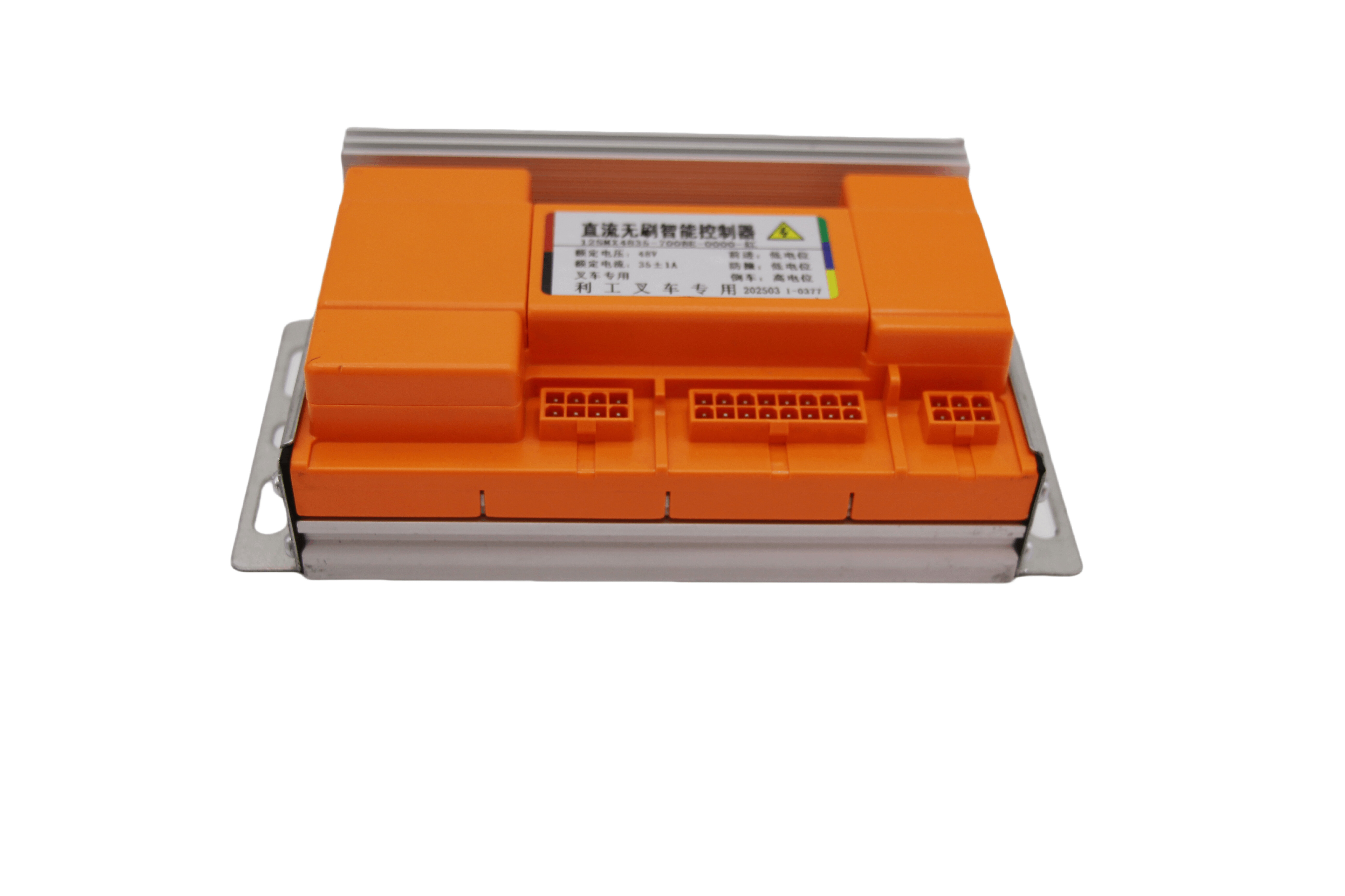 12 Tube Orange Wide Wire Free Controller