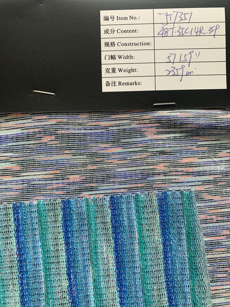 Irregular Patterns Fabric