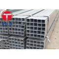 Tubería de acero rectangular cuadrada galvanizada