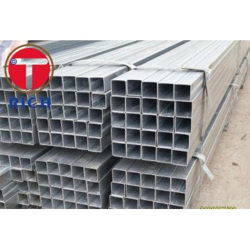 Tubería de acero rectangular cuadrada galvanizada