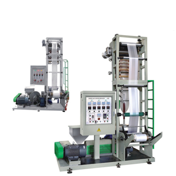Ruian Small Mini Type Film Makeing Machine-プラスチックPEフィルム押出のための押し出し吹きフィルムマシン