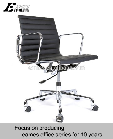 hot secretary/secretarial herman miller office chairs