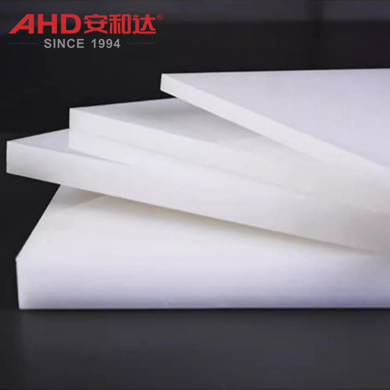 translucent white 50mm pp sheet