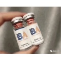/msite/products/detail/productid/63591610/id/1523194.html