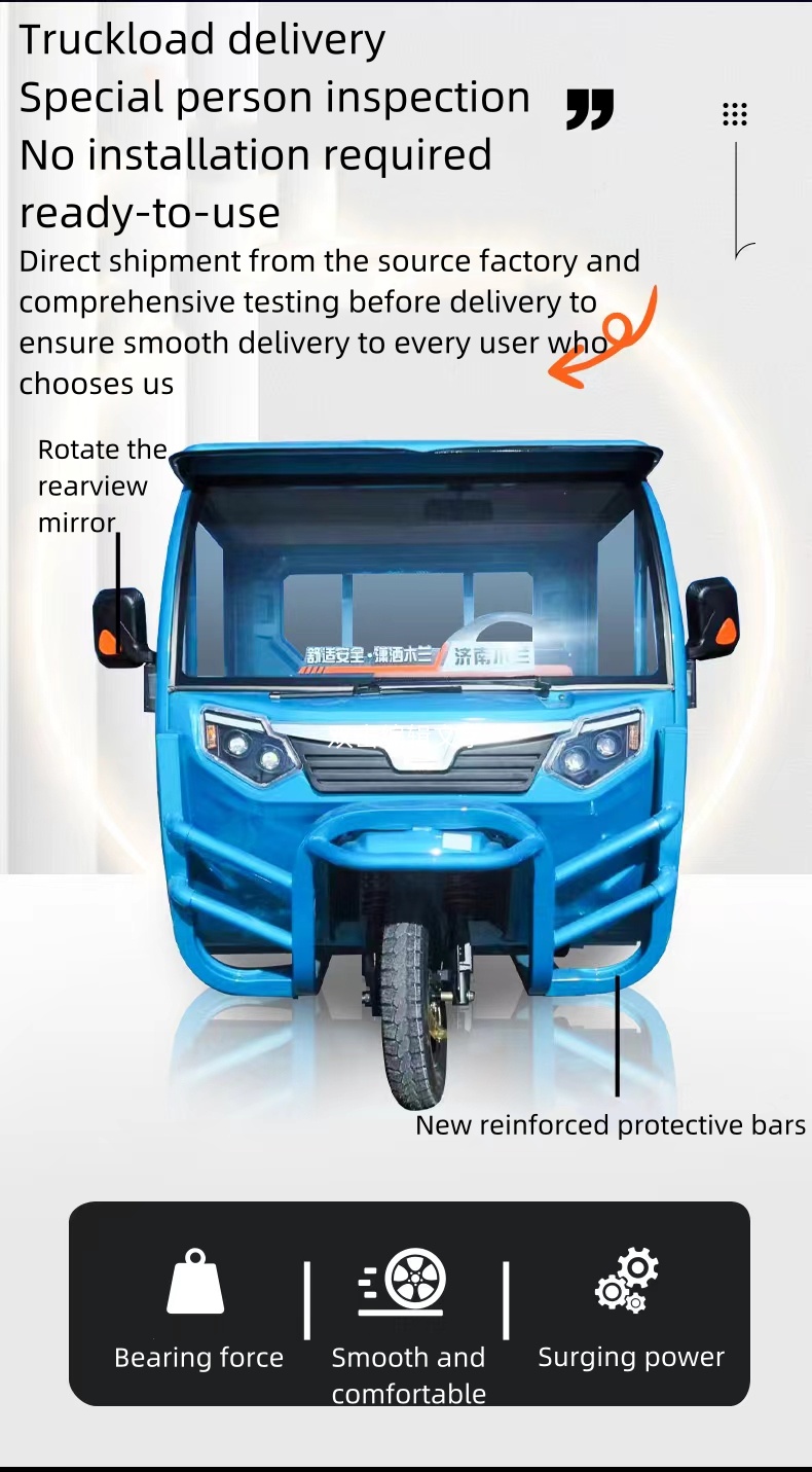 Triciclo eléctrico de carga de alta calidad de gran tamaño
