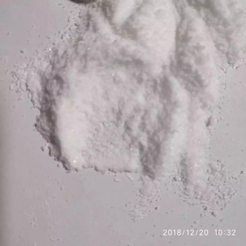 أعلى جودة ISAVUCONAZOLE الوسيط CAS 241479-73-2