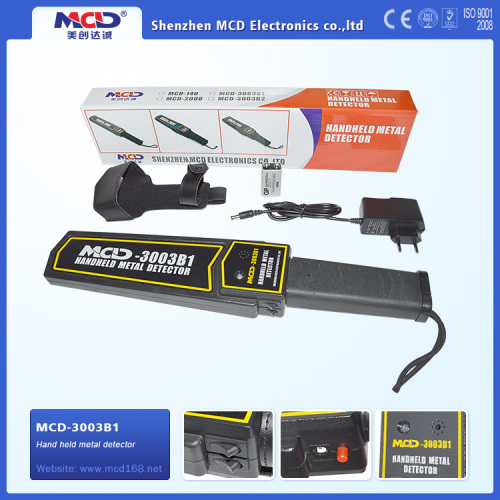 Portable handheld metal detector with high sensitivity