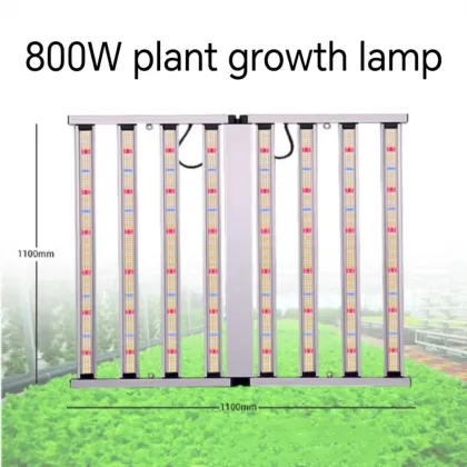 1.8m Plant Growth Lamp for Indoor Greenhouse Supplementary Lighting