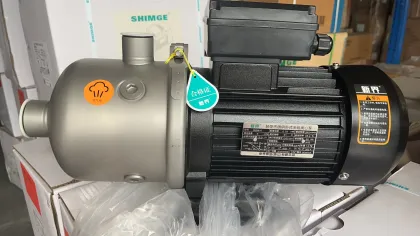 SHIMGE BW Series 380V/220V 4M3/H Stainless Steel Horizontal Multi-Stage Centrifugal Water Treatment Pump