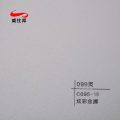 /msite/products/detail/productid/68274596/id/1609056.html