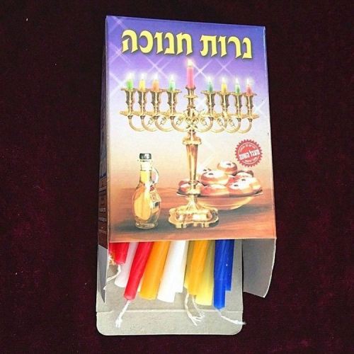 Perayaan Parti Chanukah Berwarna Hanukkah Candle