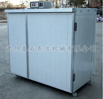 bean sprout making machine/ automatic bean sprout machine/ bean sprout growing machine