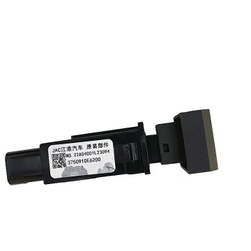 Emergency Light Switch for JAC, Foton, Sinotruk HOWO, Faw, DFAC, Yuejin