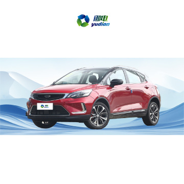 Geely Emgrand GS Second-hand SUV Cars for Sale Cheap Online in China