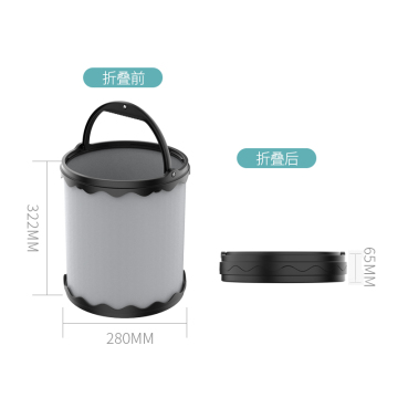 Portable Folding Bucket with Handle - 15L Waterproof Oxford Cloth Collapsible Bucket for Outdoor Activities