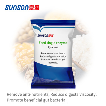 เอนไซม์ Xylanase สำหรับอาหารสัตว์สารเติมแต่งสารเติมแต่ง nutrizyme xy