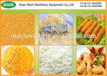 Hot Sale Industrial High Quality Twin Screw Bread Crumbs Machinery