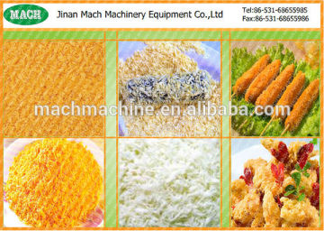 Automatic Double Screw Extruded Granule Bread Crumb Equipment