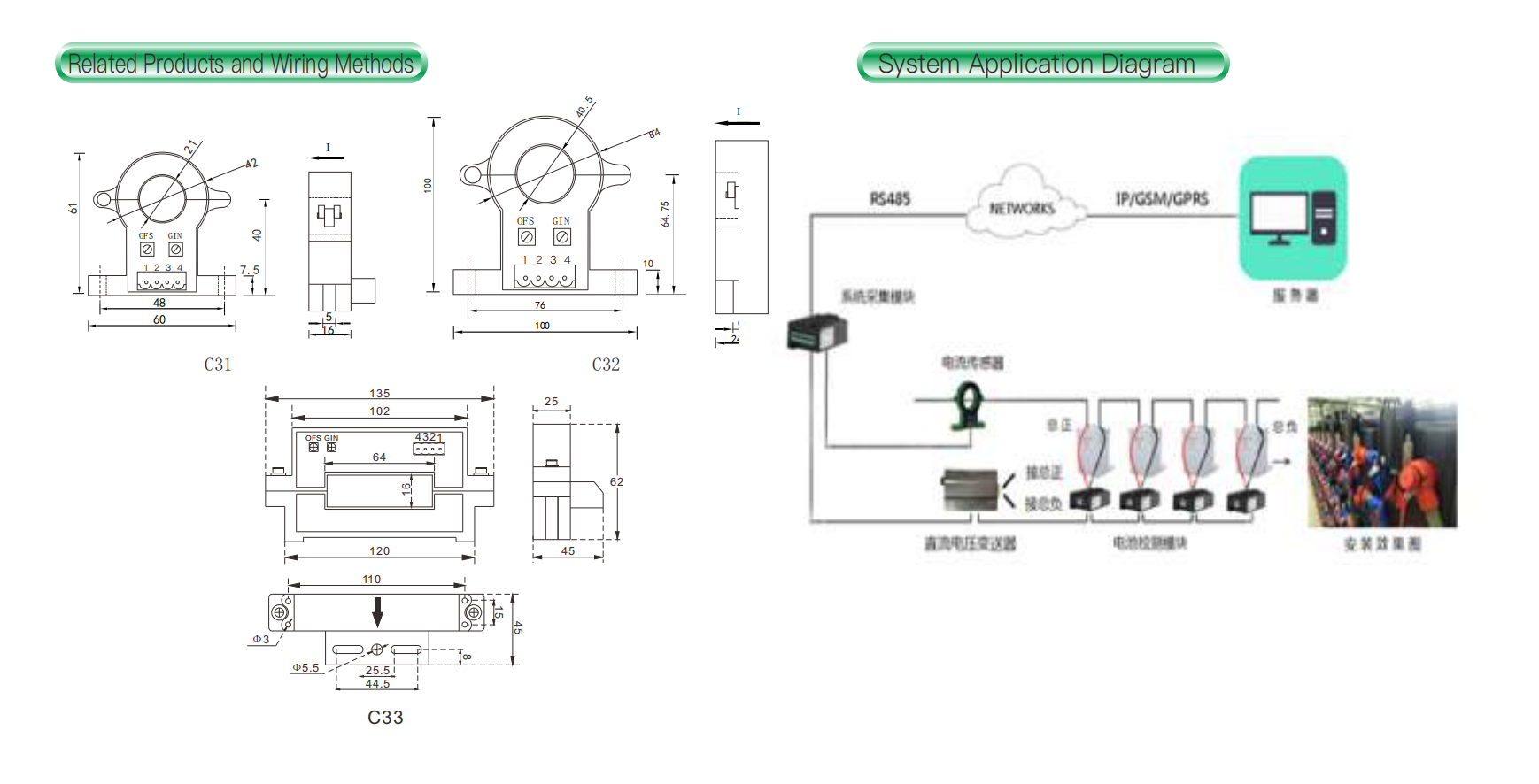 Lead‑acid battery cell monitor
