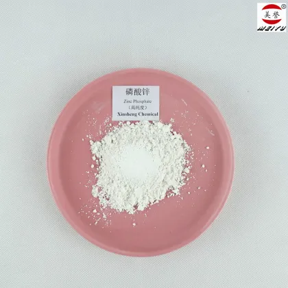 Industrial Grade Water Based Paint Pigment Zinc Phosphate Coating