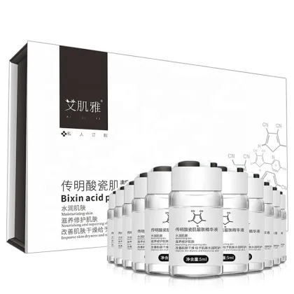 Private Label Cosmetic Skin Care Set: Premium Skincare Products for Women