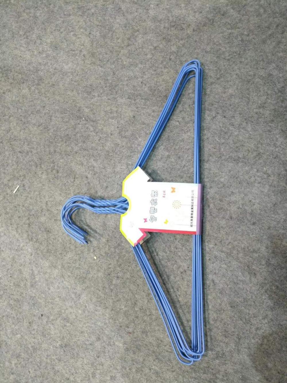 Blue Plastic Hanger