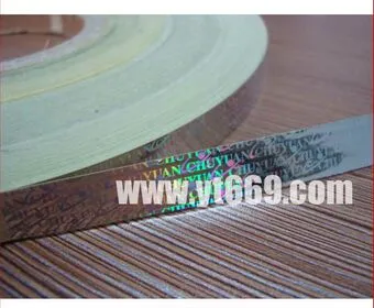 Patterned silver holographic hologram packing tape