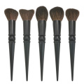 5PC Face Brush Set