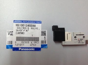 N510012402AA VQZ115R-5L0-CP-X6 Valve