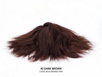 Dark Brown Bulk Hair for Braiding