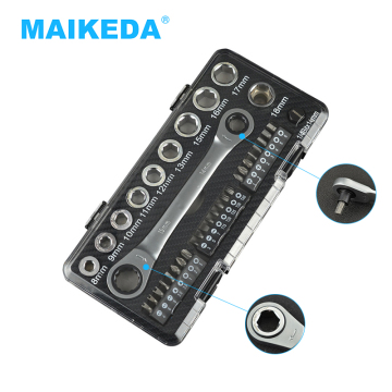 2021 Hot Sale Bicycle Universal Combination Wrench Set