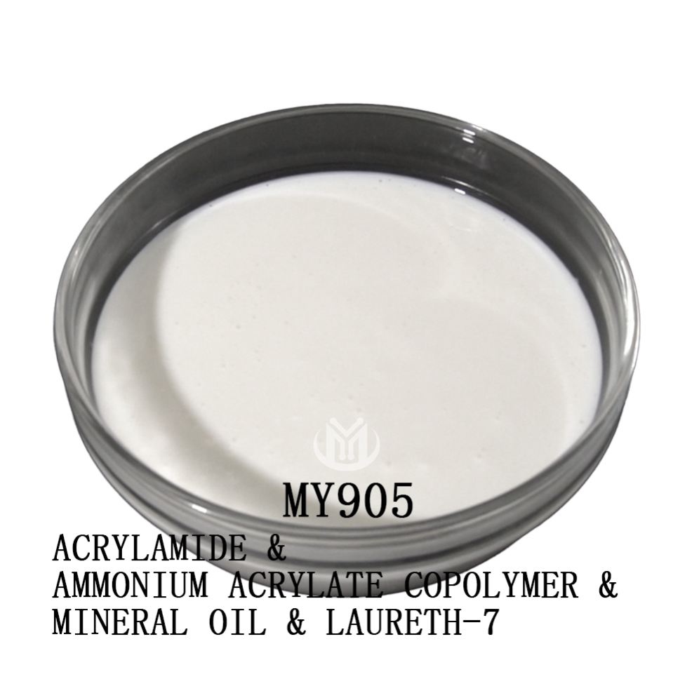 ACRYLAMIDE & AMMONIUM ACRYLATE COPOLYMER
