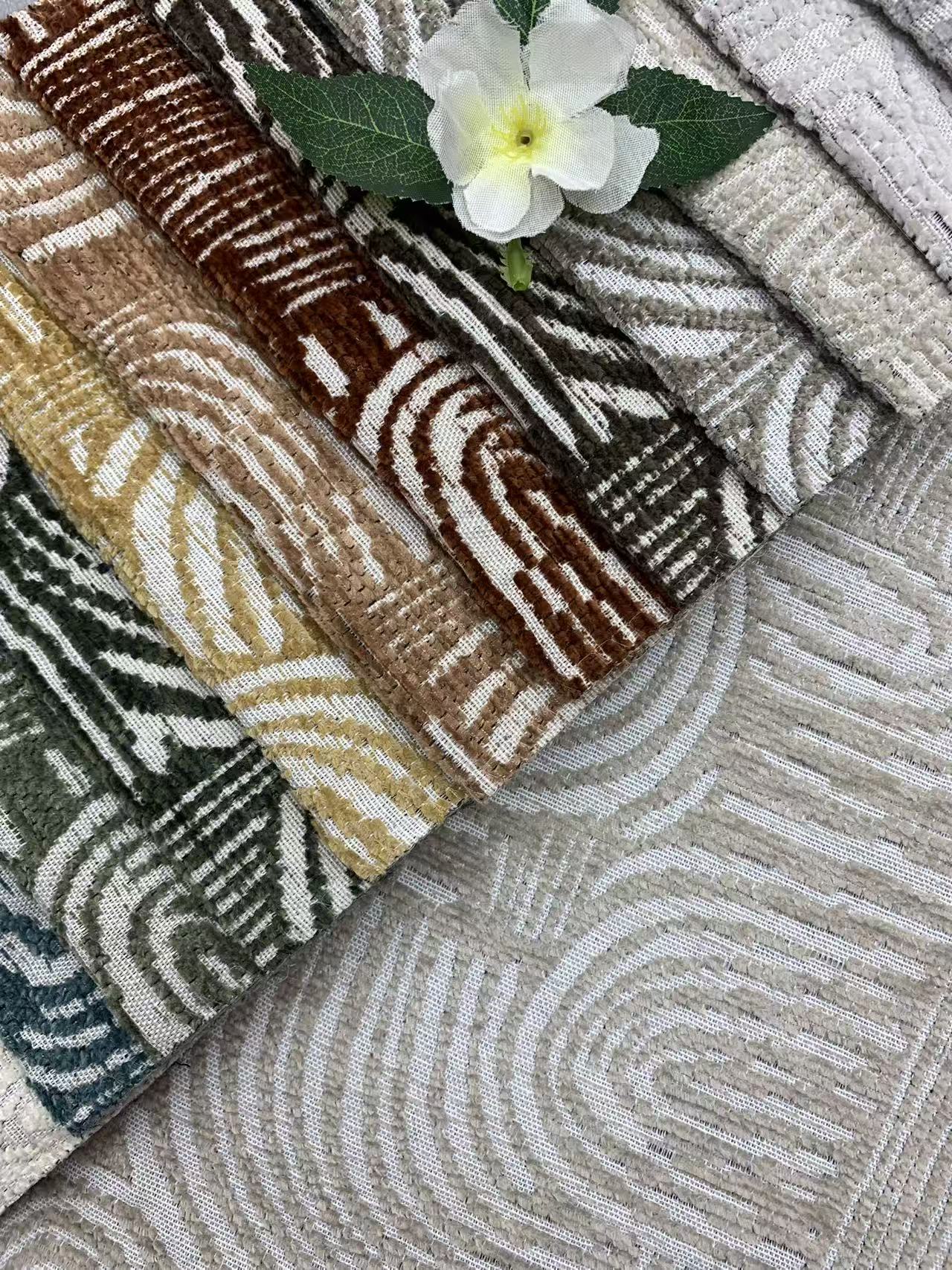 Upholstery Fabric