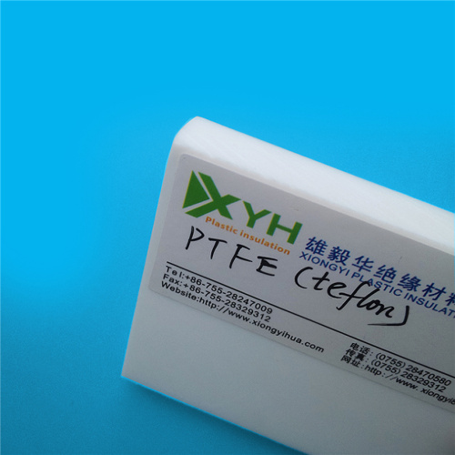 Customized White PTFE Sheet for food industry