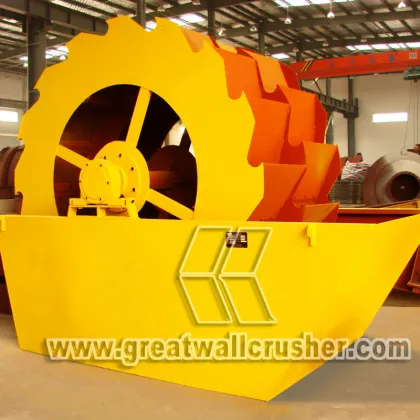 Great Wall Sandwasher