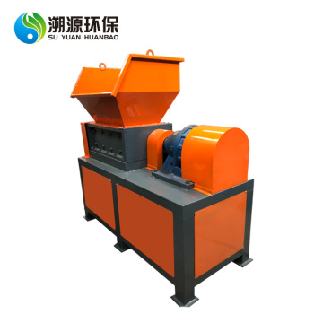 double Shaft Block Shredding Machine