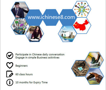 C1-elementary Business Chinese Course Online , Real Time By Internet