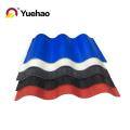 heat proof plastic corrugated APVC roof sheet