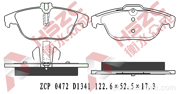 FMSI D1341 PAT DE FREIO CERAMICA PARA MERCEDES-BENZ