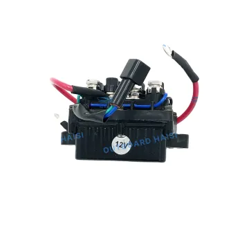 Yamaha 115HP Boat Engine Accessory: 68V-81950-01 & 68V-8195B-01 Trim Tilt Relay/Solenoid Switch
