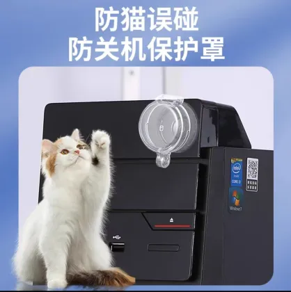 Custom Waterproof protective plastic cover box