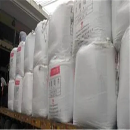 Indorama Pet Resin For Bottle Making
