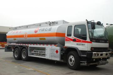 28KL ALU. ALLOY TRUCK TANKER