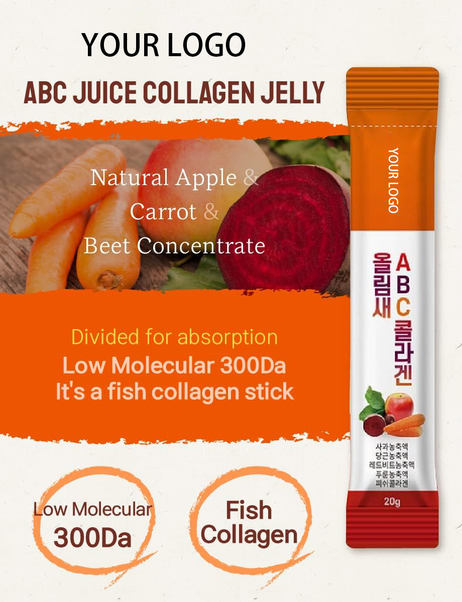 Private Label Low Molecular Skin Whitening Vegan Antioxidant Fish Collagen Collagen Jelly Stick